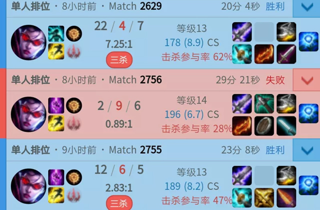  Uzi重返赛场，锐不可当首场状态出色，掘金观众沸腾！比赛高潮迭起
