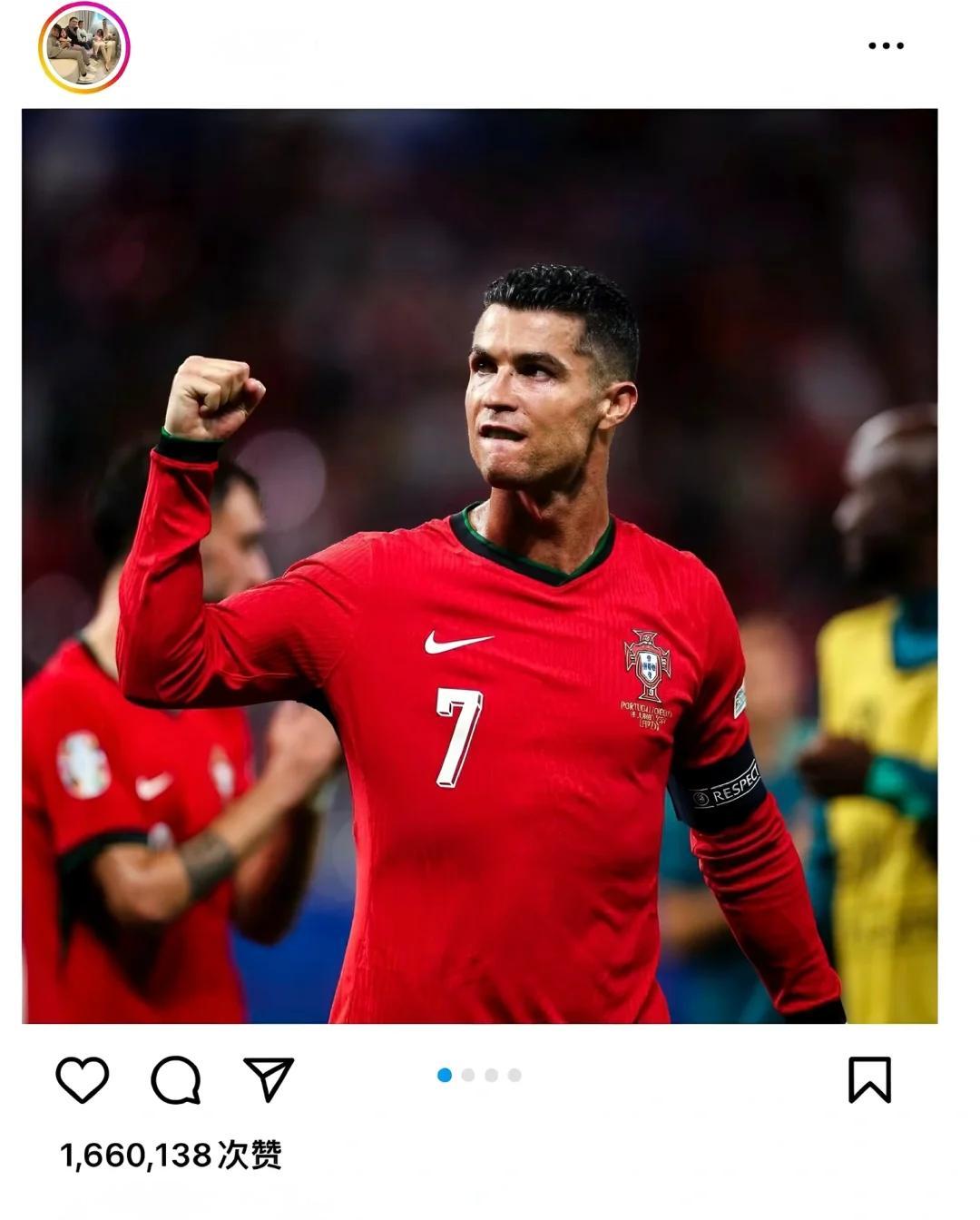 关于巴黎圣日耳曼带队取胜！，C罗重要时刻战术调整热度持续攀升的信息-华体会官网入口