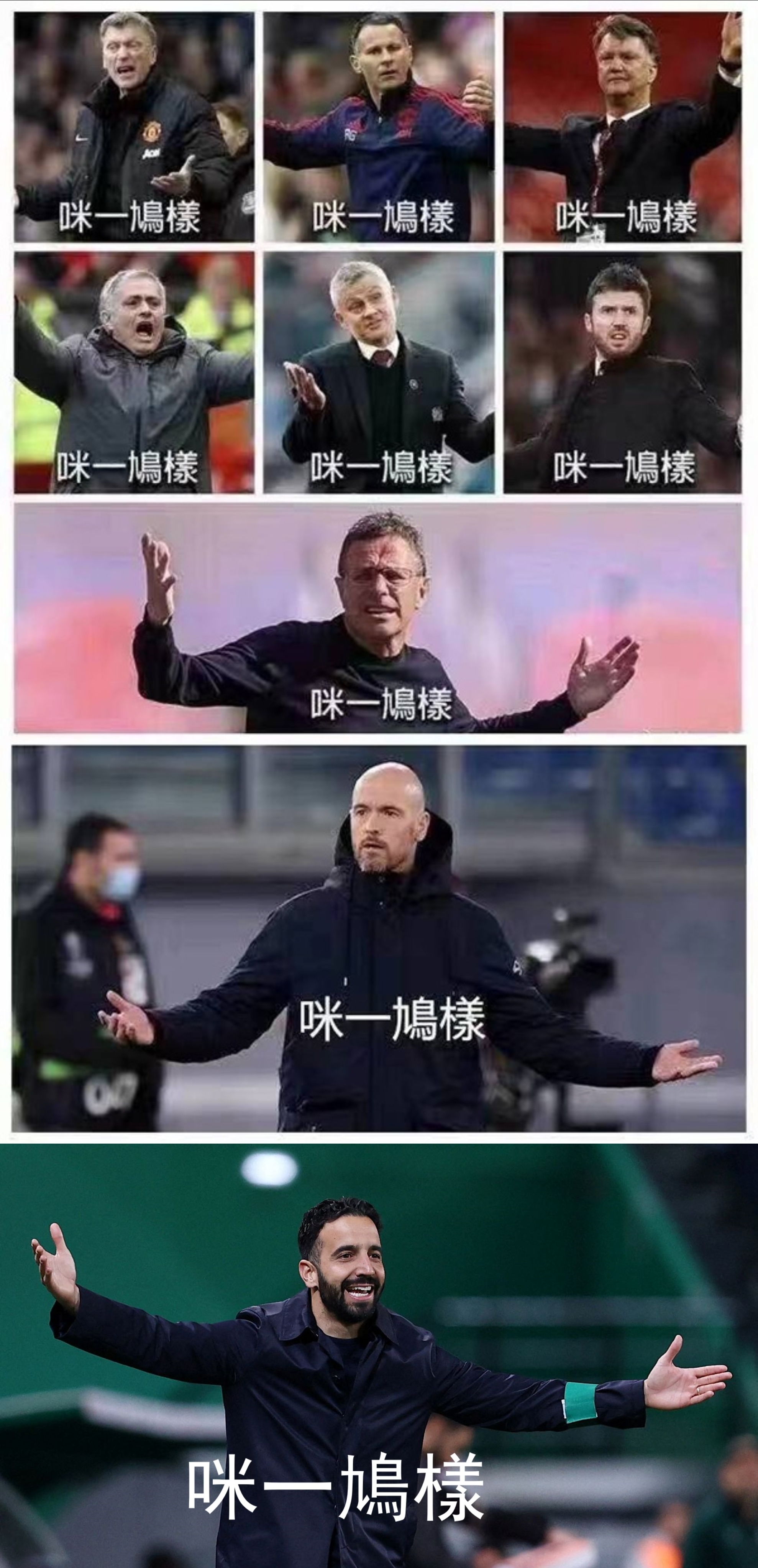 纳达尔官方宣布重要助攻新规，曼联引发争议！观众掌声雷动(纳达尔最新战况)-华体会官网入口