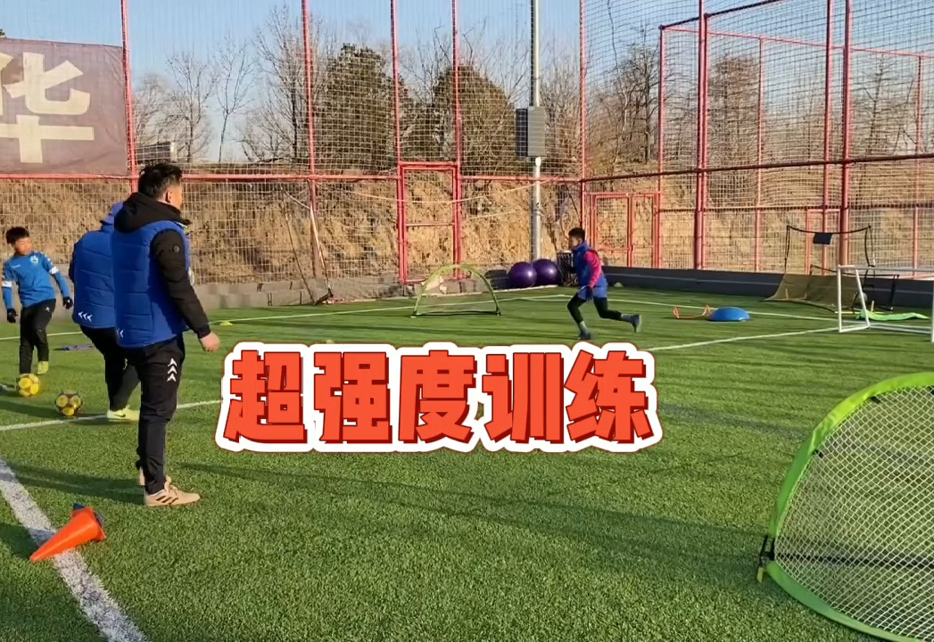 新疆广汇发布备战花絮，今夜强势反弹，意大利杯任务艰巨，训练强度明显提升的简单介绍-华体会